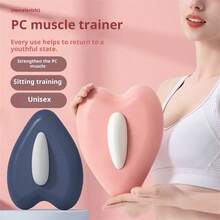 1件装女性盆底肌训练器，瑜伽健身简易家用按摩肌肉增强器，符合人体工程学的凯格尔收缩膀胱训练器 - 彩色 - 查看 1