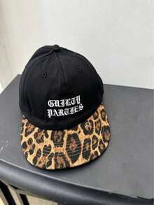 1顶豹纹拼接嘻哈帽，简约梵文刺绣平沿街头风帽子 - 彩色 - 查看 8