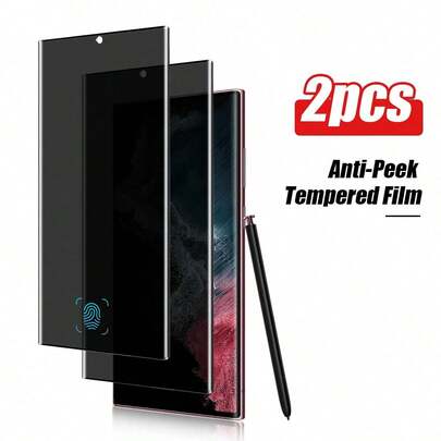 2片装隐私屏幕保护膜，兼容三星Galaxy S21/S22/S23/S24/S24 FE/S25 Ultra/S25 Edge/S26 Ultra/S26 Plus/S26，防窥、防偷窥、指纹解锁、防刮、防摔、防水
