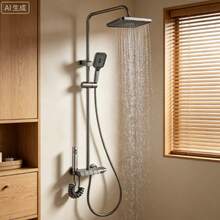 Bộ vòi sen màu xám Gun Grey, trọn bộ, điều chỉnh nhiệt độ, dùng cho phòng tắm ngoài trời, bộ 3 món. - mảnh-1pc - Xem 4