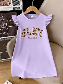 Mauve Purple
