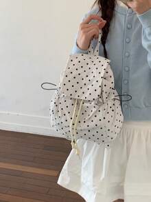 Fashionable Polka Dot Backpack For Girls, Casual Commuter Versatile Chic Backpack For Students - White - View 2