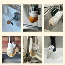 Thickened Universal Faucet Filter Cotton, Filters Tap Water, Well Water, Spring Water, Sediment, Rust, Impurities - Random - View 4