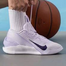 Nike G.T. JUMP實戰耐磨抗扭透氣緩震男子籃球鞋 - 淡紫色 - 查看 2