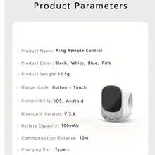 Solid Color Selfie Remote Control Touch Pad Mouse Ring Remote Control, Smart Auto Screen Clicker Device, Continuous Clicking, Scroll Ring Remote Control Spring Mother's Day Gift - Multicolor - View 11