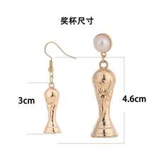 一对欧美风格足球主题合金耳环，镶钻足球球衣合金耳环，适合热爱足球的女性 - 足球耳環 - 查看 3