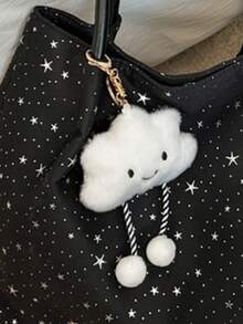 大容量星空手提包，耐磨，创意收纳通勤单肩包，挂饰可单独购买 - 彩色 - 查看 14