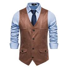 V-Neck Suede Single-Breasted Jacket, Workplace Uniform Vest - 卡其色 - 查看 1
