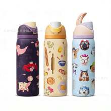 Insulated Bottle Sports Double Wall Stainless Steel With Handle BPA Leakproof Travel Mug Outdoor Gym Hiking Camping - 早午餐-現貨 - 查看 1