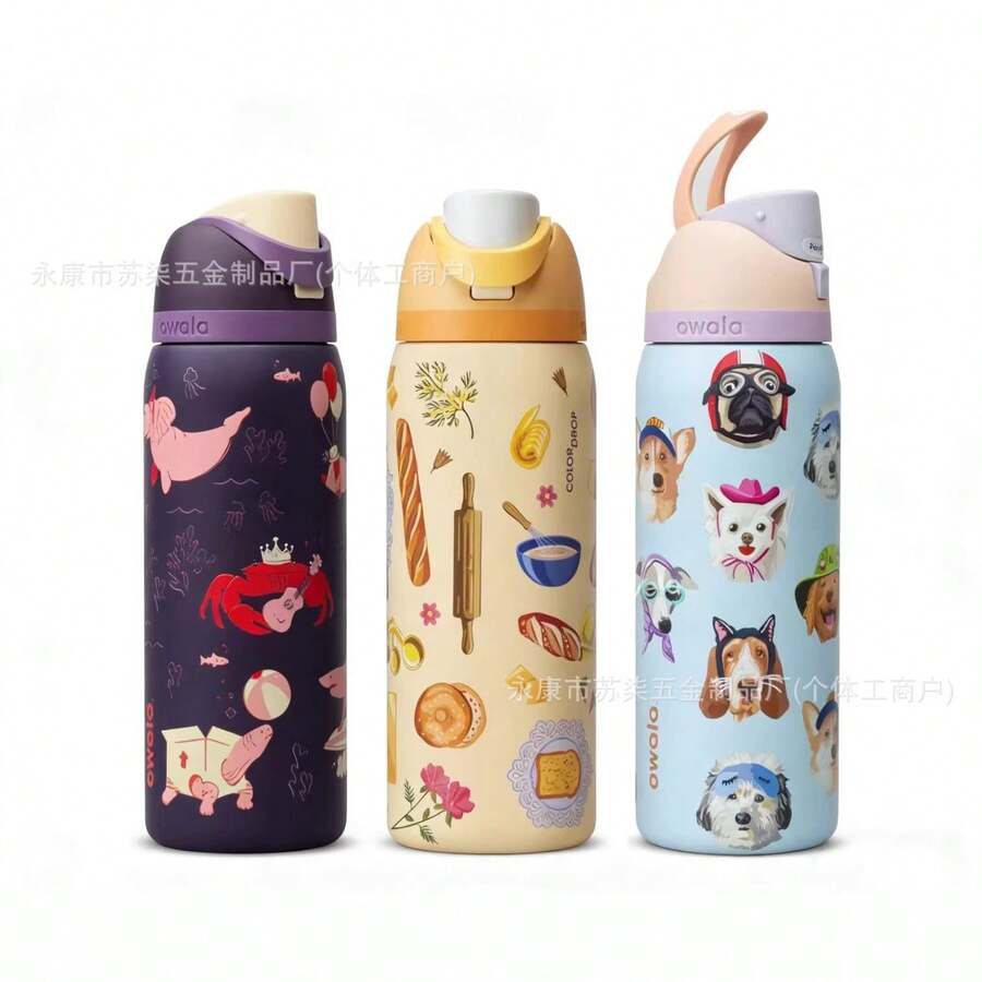 Insulated Bottle Sports Double Wall Stainless Steel With Handle BPA Leakproof Travel Mug Outdoor Gym Hiking Camping - 早午餐-現貨 - 查看 1