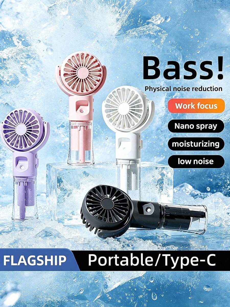 迷你手持风扇,超高风速,舒适风扇,夏季降温加湿的好帮手(800mAh) - 多色 - 查看 1