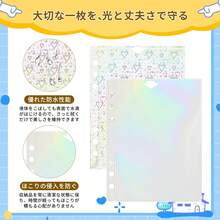 Binders - A5 Hologram - View 5