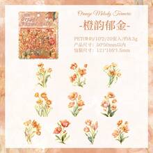 20pcs Gold Foil Floral Pet Sticker Set, Vintage Floral Decorative Stickers For Scrapbooking, Journals, DIY Crafts, Notebook Decoration Scrapbook Supplies - HHSM - View 17