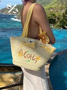 Summer Straw Bag, Women's Beach Bag, Handwoven Tote Bag With Vintage Lemon Embroidery Pattern, Suitable For Vacation, Beach Travel. This Fashionable Beach Bag For Women Features Lightweight, Stylish, And Durable Design, Perfect For Vacation, Date, Work, Party, Shopping, Evening Party, Travel, Beach, And Daily Use. - Apricot - View 7