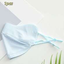 1pc Women's Eye-Care Breathable Sun-Proof Mask With Adjustable Ear Loops,Suitable For Summer Outings - Multicolor - View 7