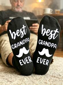 趣味家庭袜，最佳爸爸、最佳爷爷、最佳女儿、妈妈休息日问问爸爸，防滑印花短袜，柔软透气休闲创意袜，送给家人的理想趣味礼物 - 黑色 - 查看 1