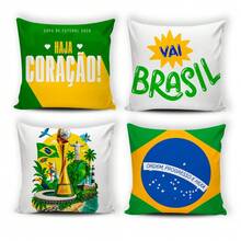 Set Of 4 Digital Cushion Covers For World Cup Brazil Decoration - HAVE HEART - View 3