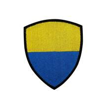 1 pieza Parche bordado con forma de escudo de la bandera nacional de 8.5*7cm, de cruzada, con cierre de gancho y bucle (adecuado para América, Europa, Asia y talla grande países), parche de moral militar táctico - Multicolor - Ver 25