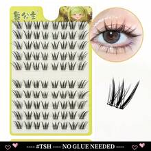 80pcs/Set Korean Girl Group Style Reusable Magnetic Eyelashes, Natural Look Without Glue - C - View 2
