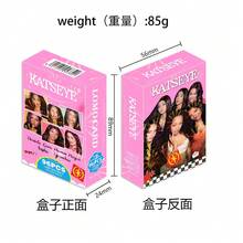 2026 New 96pcs Katseye Merchandise Photocards Celebrity Support Photo LOMO Cards - Multicolor - View 6