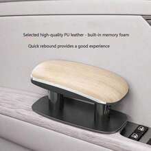 1pc Car Armrest Pad, Adjustable Armrest Extender, Car Interior Accessories - One Size Fits All - View 2
