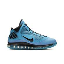 Nike Lebron 7 QS "All-Star" All-Star Style, T Rendy, Supportive, Balanced, Impact-Resistant Mid-Top Retro Basketball Shoes, Unisex, Blue. - CU5646-400 - View 2