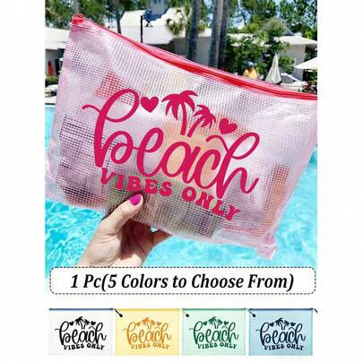 多色防水时尚网布沙滩包，化妆包，印有“沙滩之恋椰子树”图案，沙滩主题。大容量透明化妆包，洗漱包，带尼龙拉链 - 轻便，可收纳防晒霜、零食、比基尼和沙滩必备用品。