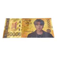 BT2 Commemorative Plastic Banknotes Include RM, Jin, J-Hope, Jimin, V, Jungkok, 50000 Korean Won Style Collectible Cards, Perfect For ARMY Collection, KPOoP Souvenir Gifts, And Desktop Decoration - Multicolor - View 3