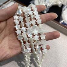 1 Strand Natural Shell Beads For Jewelry Making DIY Women Men Necklace Bracelets Handicrafts Accessories 18cm - White - View 4