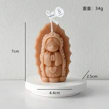 1支圣母玛利亚祈祷蜡烛，多色香氛蜡烛，灵性家居装饰及宗教礼品，是节日家居装饰、家庭聚会、礼物交换、节日送礼、冥想及日常家居氛围营造的理想之选。 - 香氛蠟燭 - 查看 9