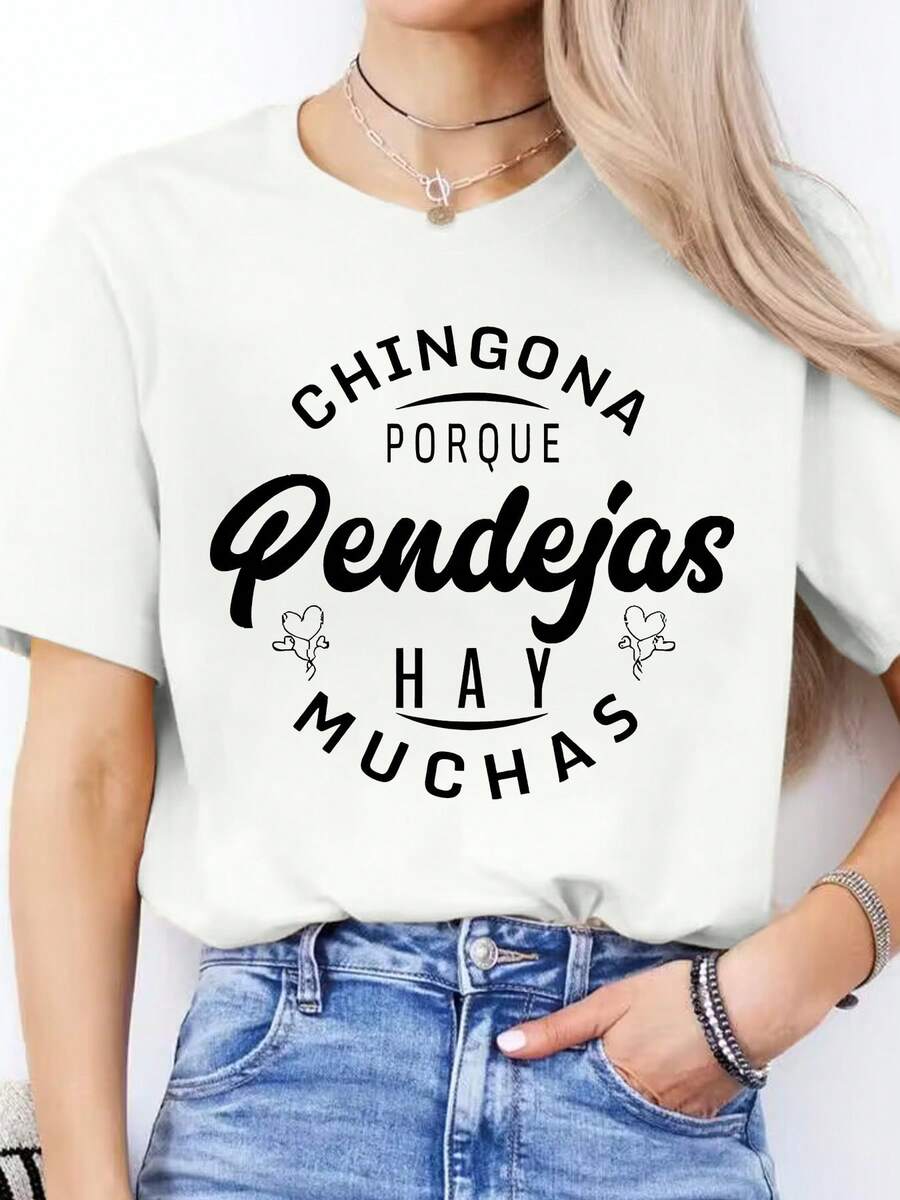 Women T-Shirts - White - View 1