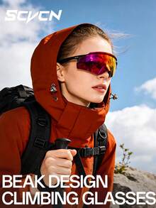 SCVCN Cycling Glasses, Suitable For Mountain Bike, Road Bike, Racing Bike, Outdoor Sports, Hiking, Camping, Unisex - Multicolor - View 3