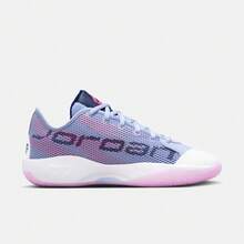 男款 JORDAN LUKA 77 PF 篮球鞋，低帮 IF1611-500 - 霧霾藍 - 查看 2