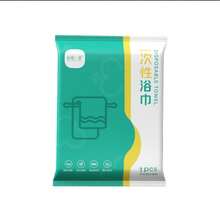 10/5/2/1件裝一次性浴巾,柔軟舒適、溫和親膚,包裝,大尺寸便攜加厚露營浴巾,壓縮浴巾,適用於旅行、飯店、出差、游泳、寵物洗澡、桑拿、SPA、溫泉、水上運動,尺寸:55"X27.5" (70*140cm) - 白色 - 查看 2
