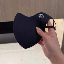 1 pieza Máscara sin costuras de seda de hielo ligera, máscara de seda de hielo de grado 7A de gran tamaño, transpirable y protectora del sol para el verano - Multicolor - Ver 5