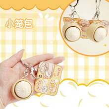 1pc Novelty Steamed Bun Squeeze Toy Keychain, Creative Pastry Shaped Stress Relief Toy, Soft Squishy Texture, Fashionable Decor And Stress Relief Accessory, Suitable For Multiple Scenarios - Multicolor - View 5