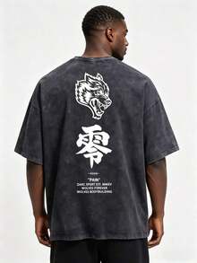 Vintage Washed Loose T-Shirt, Unisex Printed Clothing, Wolves Zero Pain Dark Short Tokyo Wolves Eternal Wolves Fitness DARC Sports Cotton Vintage Loose T-Shirt, Drop Shoulder Sleeve Design-Hot World Cup Vintage Washed Cotton T-Shirt, Unisex 100% Cotton Casual Short Sleeve Streetwear Tee - 黑色 04 - 查看 6