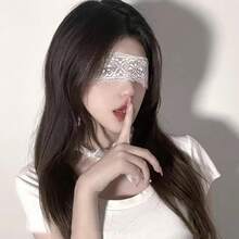 2Pcs Fashion Women Lace Eye Masks, White & Black Hollow-Out Eye Cover, Adjustable Blindfold For Cosplay, Party & Costume Props - WHITE - 查看 13