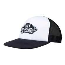 VANS Urban Casual Cap Different Models - Black and White - View 5