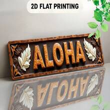 2D 平面大型夏威夷 ALOHA 金属墙饰牌 - 复古热带树叶和鸟类图案，搭配夏威夷字母，尺寸为 3.94x15.75 英寸（10x40 厘米），铝制艺术品，适用于酒吧、办公室或夏威夷主题装饰 - 预钻孔，易于悬挂，无需工具，2D 平面设计，是房间装饰的完美之选 - A - 查看 7