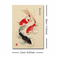 1幅装裱/未装裱复古黑红锦鲤日式艺术帆布海报，抽象禅意日式墙面艺术印刷品，简约风格，玄关走廊美学装饰，复古侘寂绘画，适用于客厅、卧室、现代家居装饰 - A - 查看 16