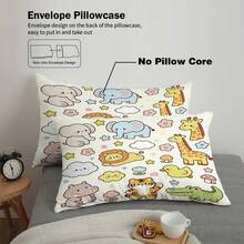 3件套卡通狮子老虎河马床上用品套装，1个被套+2个枕套，适合男孩女孩房间，可爱俏皮风格 - 80041+SJT+C - 查看 9