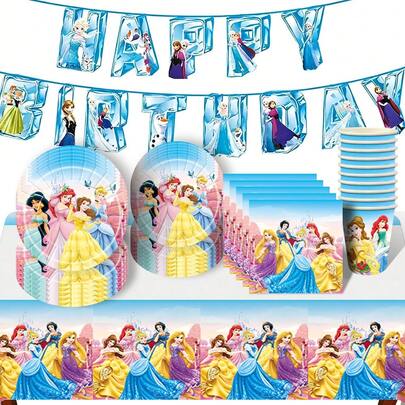 一套甜美公主主题生日派对装饰及餐具套装，包含美人鱼公主及其他女孩派对主题一次性纸杯、纸盘、餐具、拍照道具、婴儿派对用品