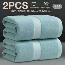 Set Of 2 100% Cotton Bath Towels, 70x140 Cm, Highly Absorbent, Quick-Drying, With A Stylish Embossed Design. These Soft, Skin-Friendly Towels Are Ideal For Home, Bathroom, Hotel, Spa, Sports, Camping, And Gym Use. - Multicolor - View 18
