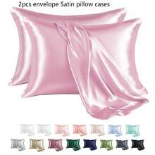 2pcs Silky Soft Breathable Satin Pillowcases, Ideal Gift For Parents And Friends To Use In Air-Conditioned Rooms During Summer - Pink - View 20