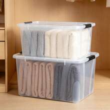 Transparent Storage Box With Lid / 5 Sizes Available / Household Clothes Organizer Box / Home Clothes Storage / Under Bed Storage Box / Wardrobe Organizer Box / Rental Storage / Miscellaneous Storage - View 1