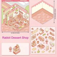 2张DIY房屋贴纸，手工迷你花店、书店、蛋糕店、汉堡店场景贴纸，PET材质，适用于剪贴簿、便利店、花房场景等，创意美观，适合DIY手工、相册、计划本、笔记本、日记本等剪贴簿制作。 - 2件 - 查看 2