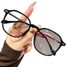 New Lightweight Minimalist High-End Anti-Blue Light High-Definition Glasses, Fashionable Large Frame, Premium - Multicolor - View 9