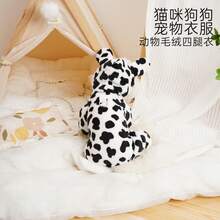 Bộ quần áo mới cho thú cưng mùa Thu/Đông, quần áo hình động vật bằng vải flannel cho chó, bộ đồ ngủ nhung có mũ tai động vật dễ thương, đồ ngủ ấm áp bằng nhung cho gấu bông, chó săn Beagle, mèo. - Đen và trắng - Xem 5