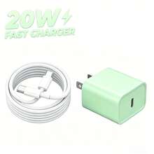 20W Type-C 快充套装，包含 3.3 英尺 Type-C 转 Type-C 快充线，兼容 15/16/17 系列、安卓设备、苹果快充适配器套装 - 薄荷綠 - 查看 1